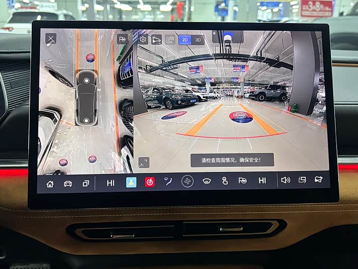 Фото 9 - Mazda EZ-6