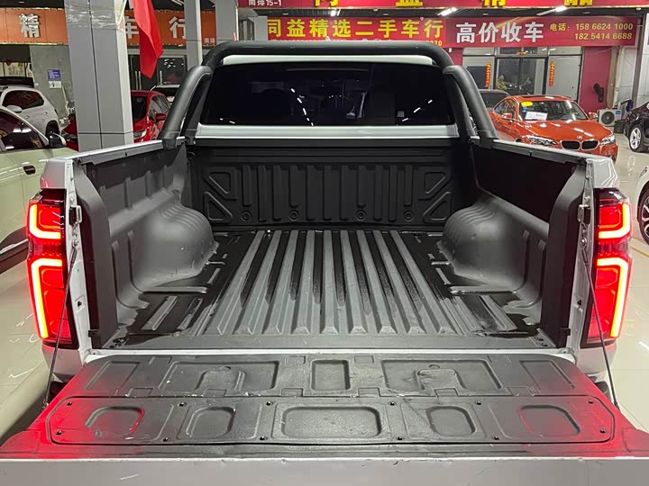 Фото 5 - Great Wall Pao