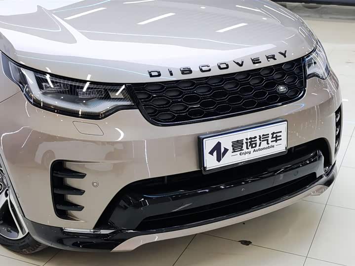 Фото 9 - Land Rover Discovery