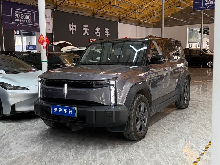 Фото 1 - Chery iCar 03