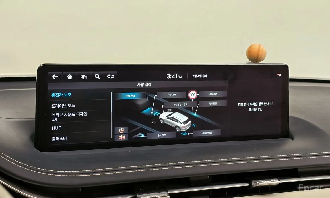 Фото 17 - Genesis GV70