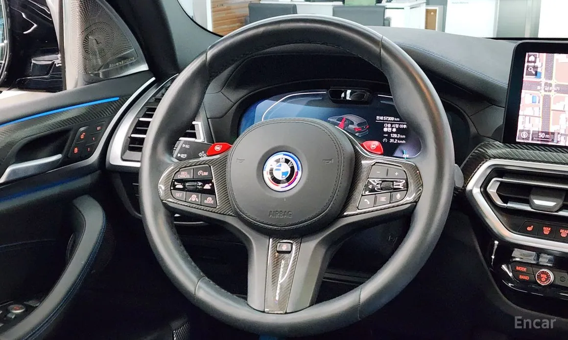 Фото 12 - BMW iX3