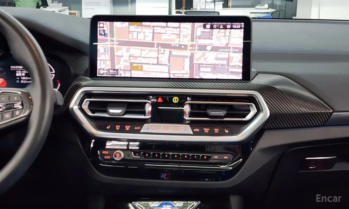 Фото 13 - BMW iX3