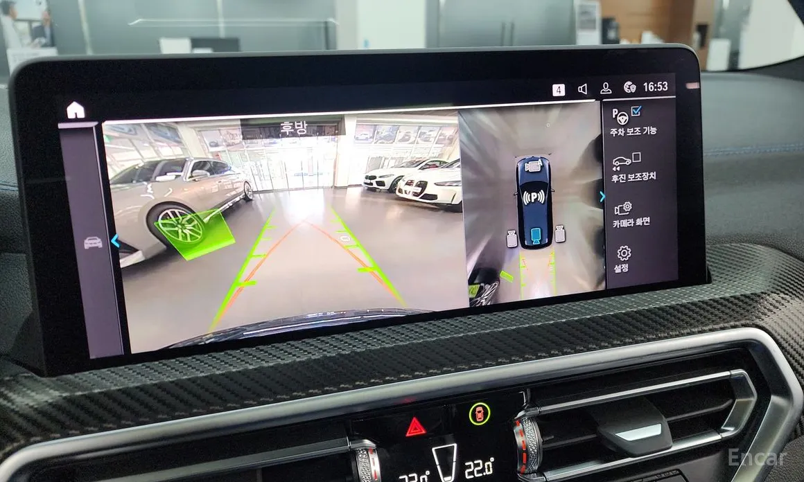 Фото 14 - BMW iX3