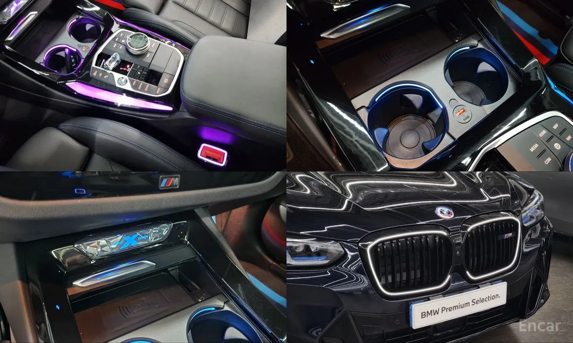 Фото 16 - BMW iX3