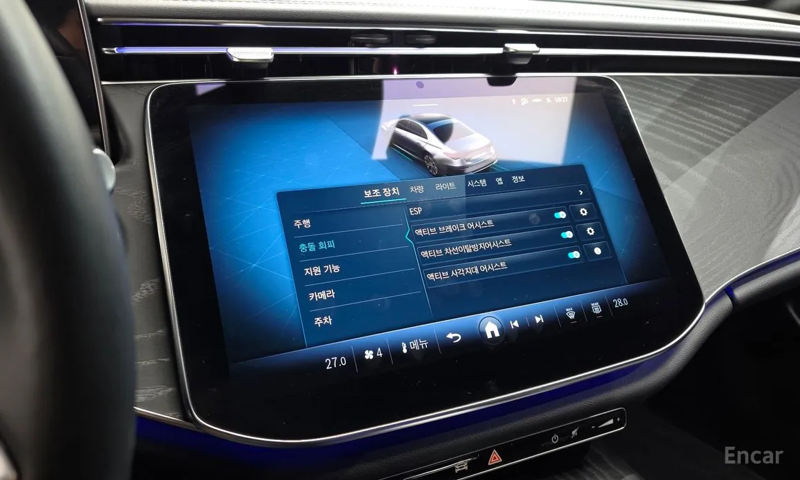 Mercedes-Benz E-Class 2024 E200 Avantgarde