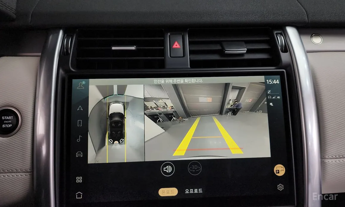 Фото 15 - Land Rover Discovery