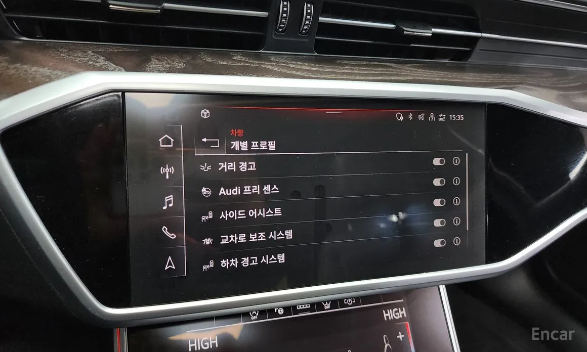 Фото 16 - Audi A6