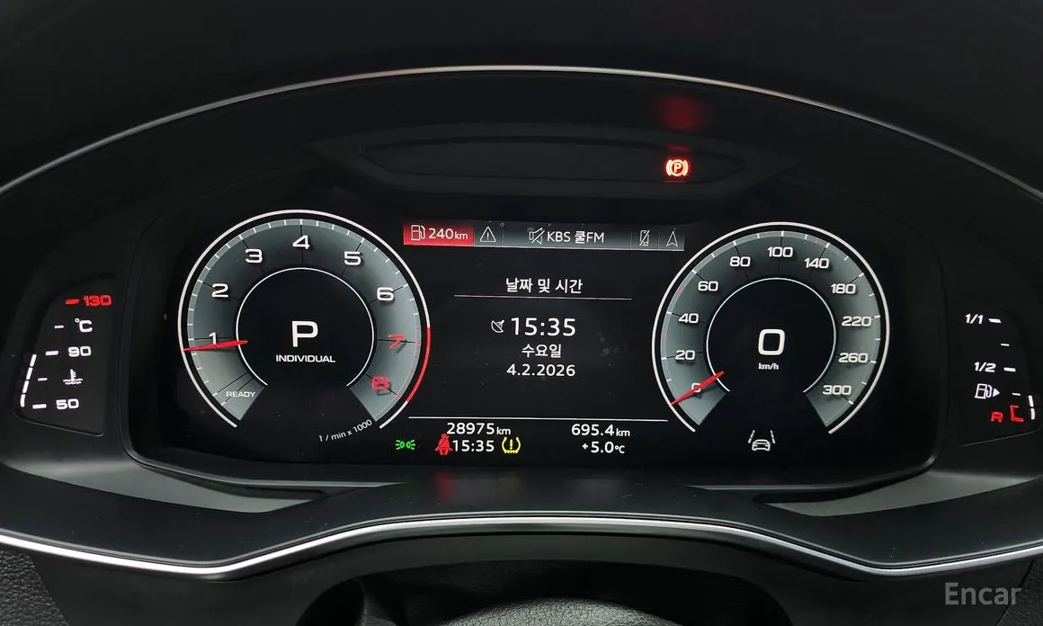 Фото 8 - Audi A6