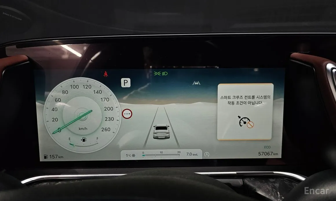 Фото 8 - Genesis G90