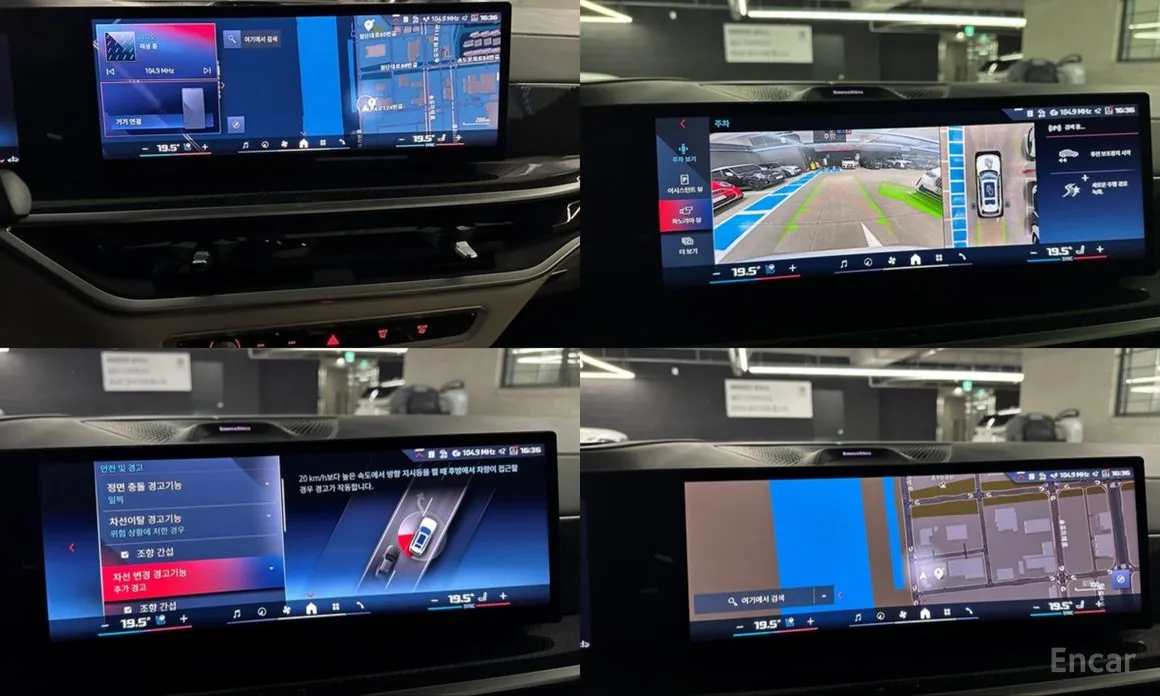 Фото 14 - BMW X7