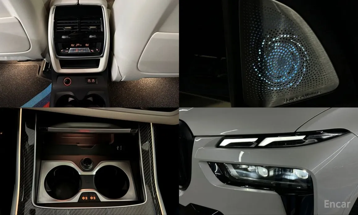 Фото 20 - BMW X7