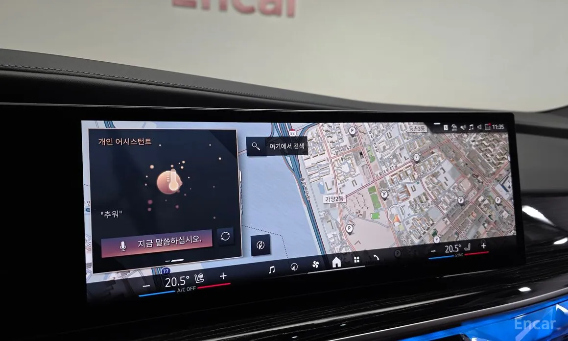 Фото 15 - BMW 7 Series