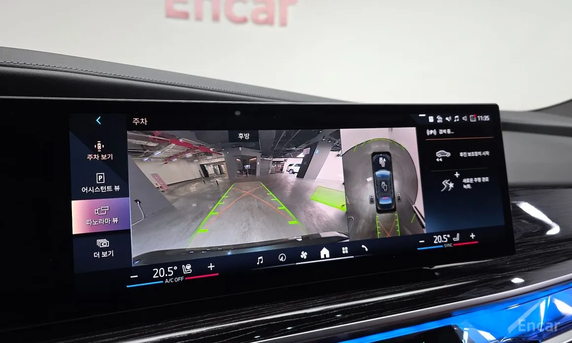 Фото 16 - BMW 7 Series