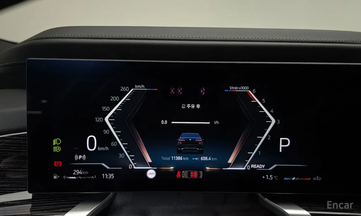 Фото 8 - BMW 7 Series