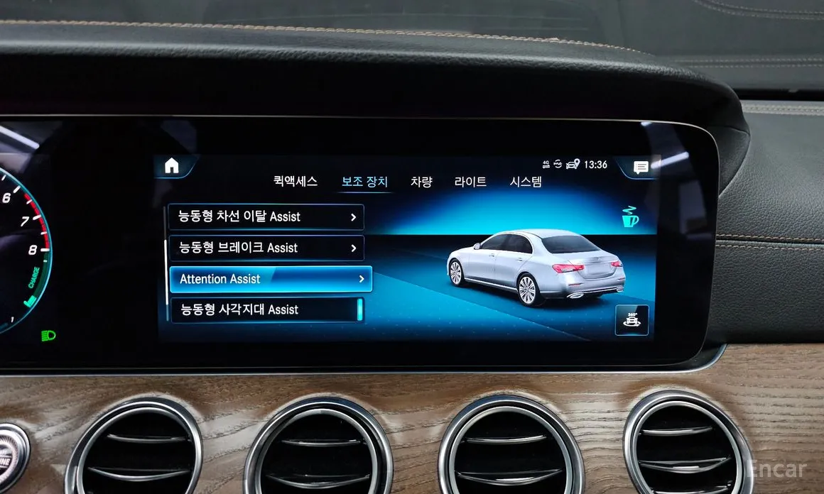 Фото 14 - Mercedes-Benz E-Class