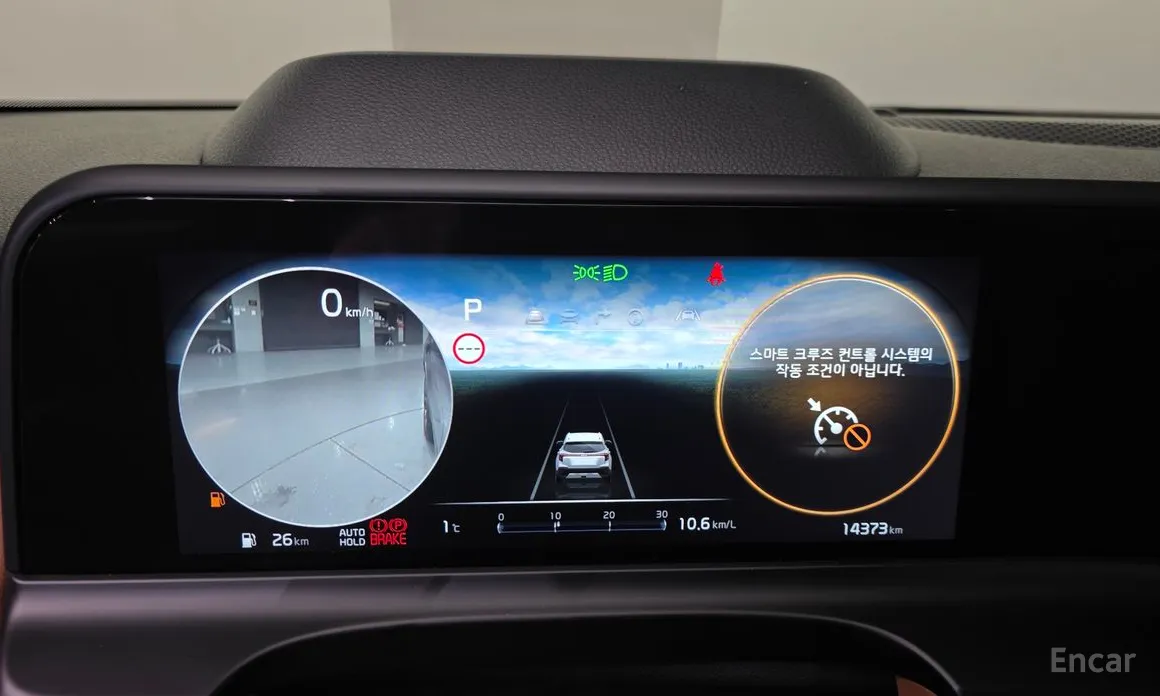 Фото 8 - Kia Seltos