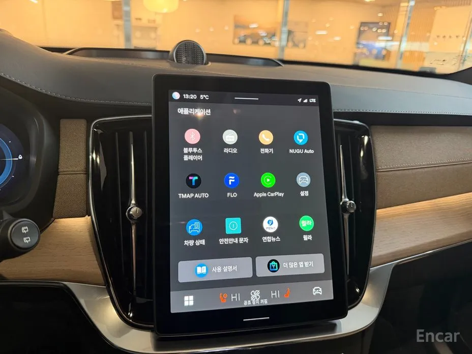 Фото 13 - Volvo XC90