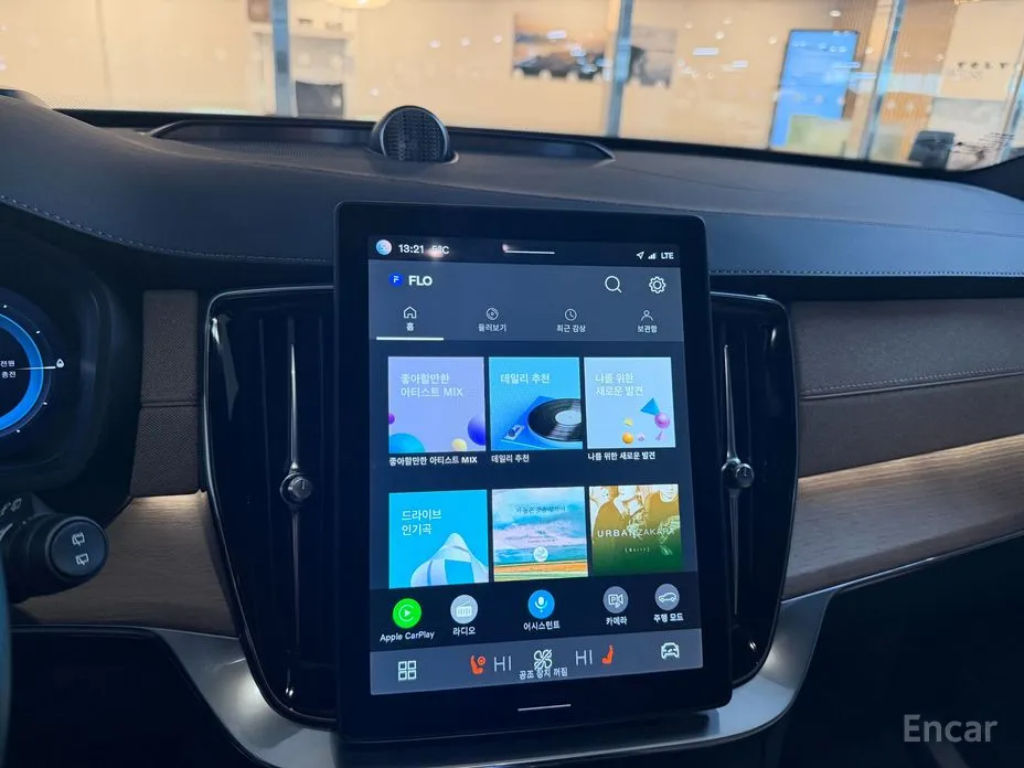 Фото 16 - Volvo XC90