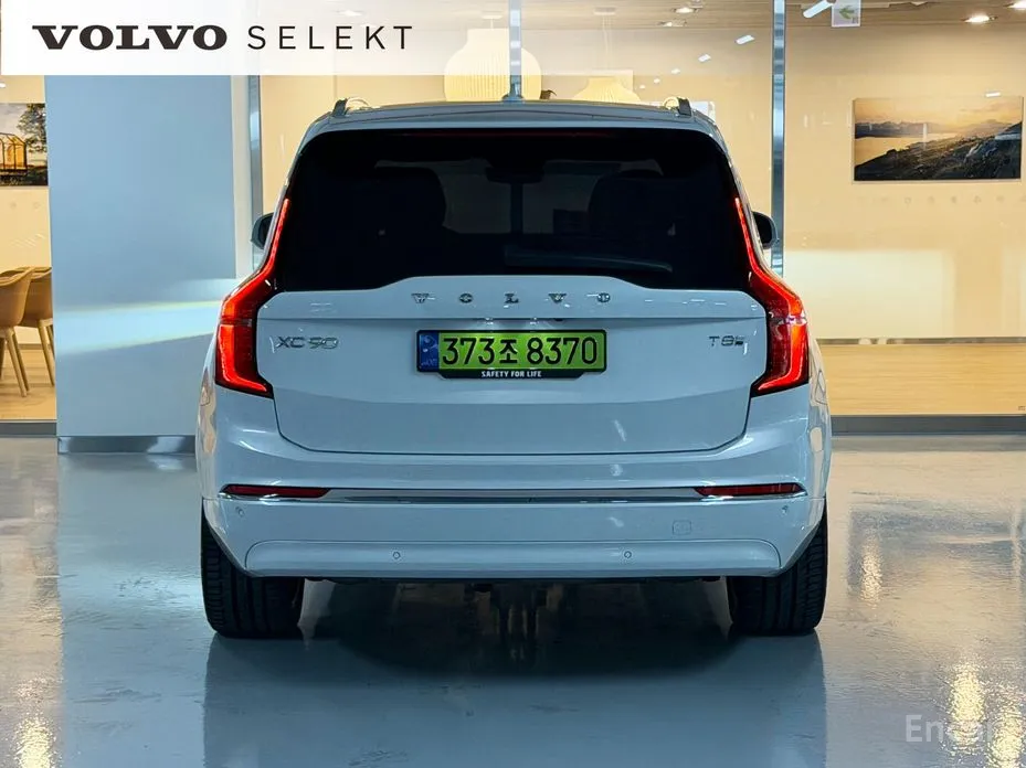 Фото 4 - Volvo XC90