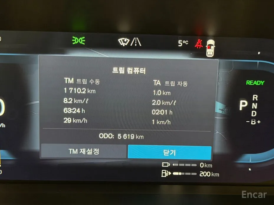 Фото 8 - Volvo XC90