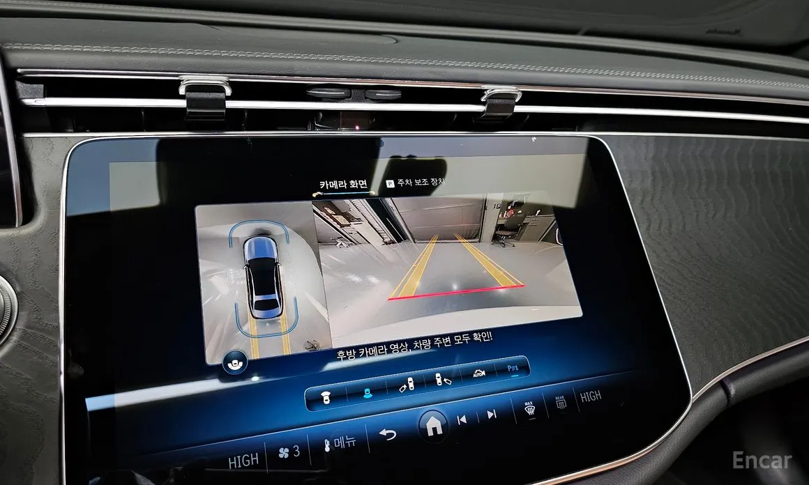 Фото 15 - Mercedes-Benz E-Class