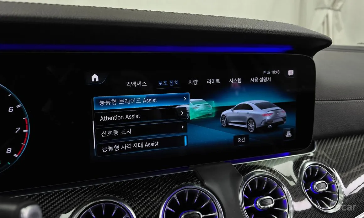 Фото 16 - Mercedes-Benz CLS-Class