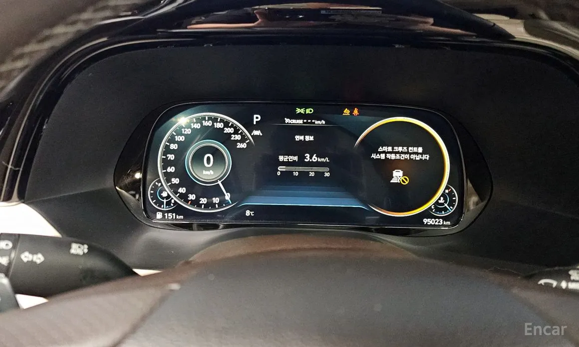 Фото 8 - Hyundai Palisade