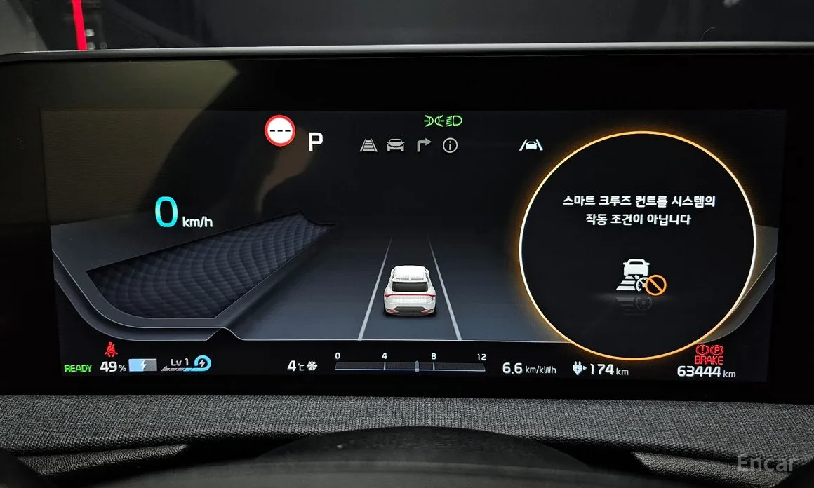 Фото 8 - Kia EV6