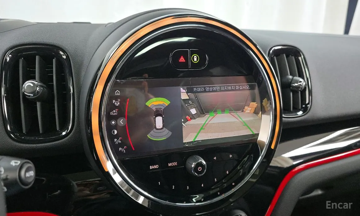 Mini Countryman 2011 JCW