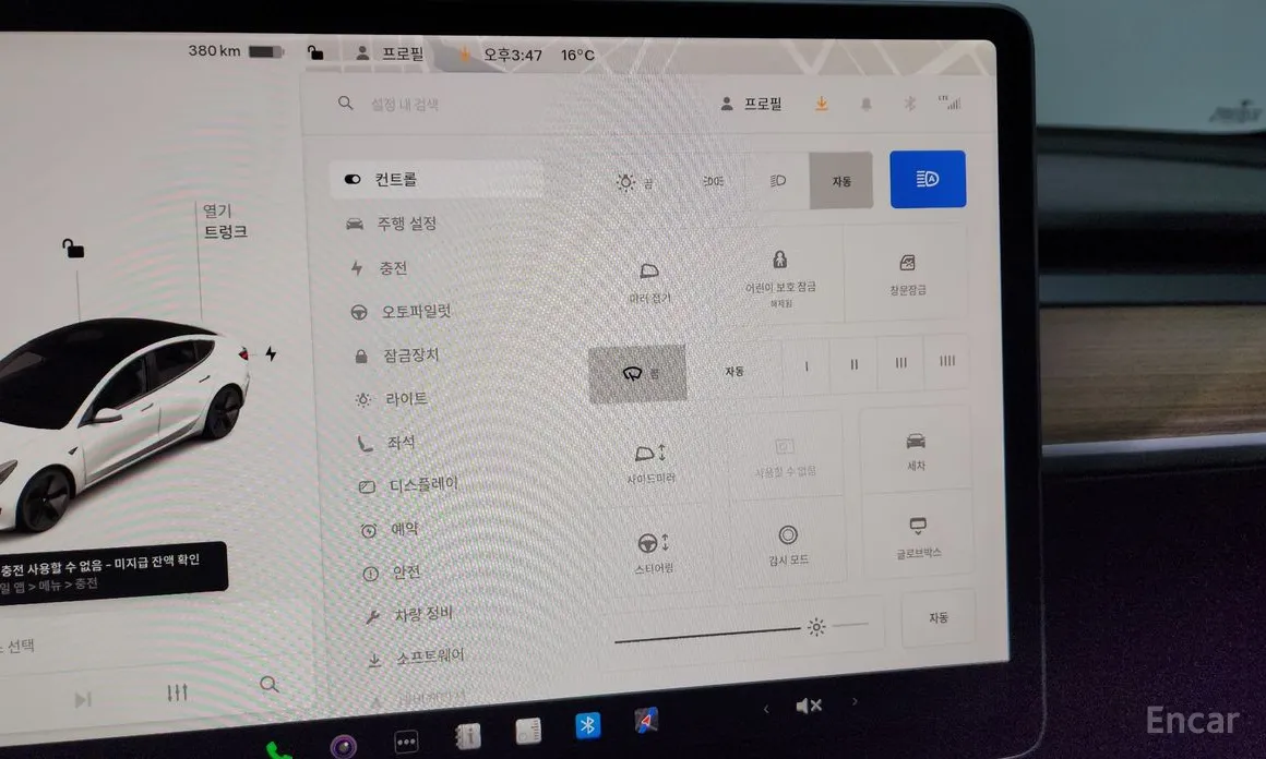 Фото 17 - Tesla Model 3