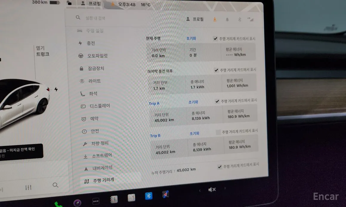 Фото 8 - Tesla Model 3