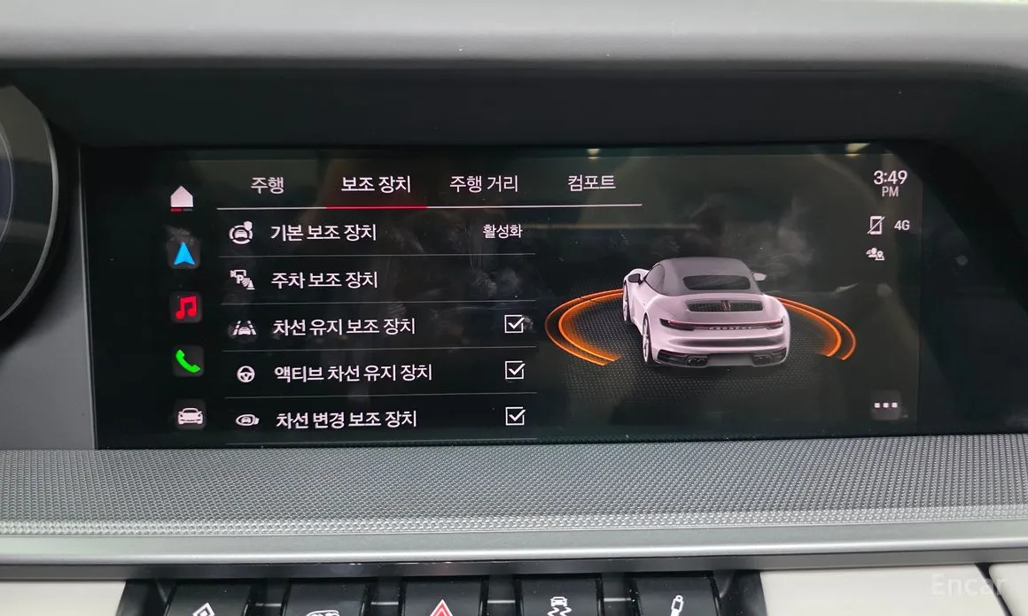 Фото 16 - Porsche 911