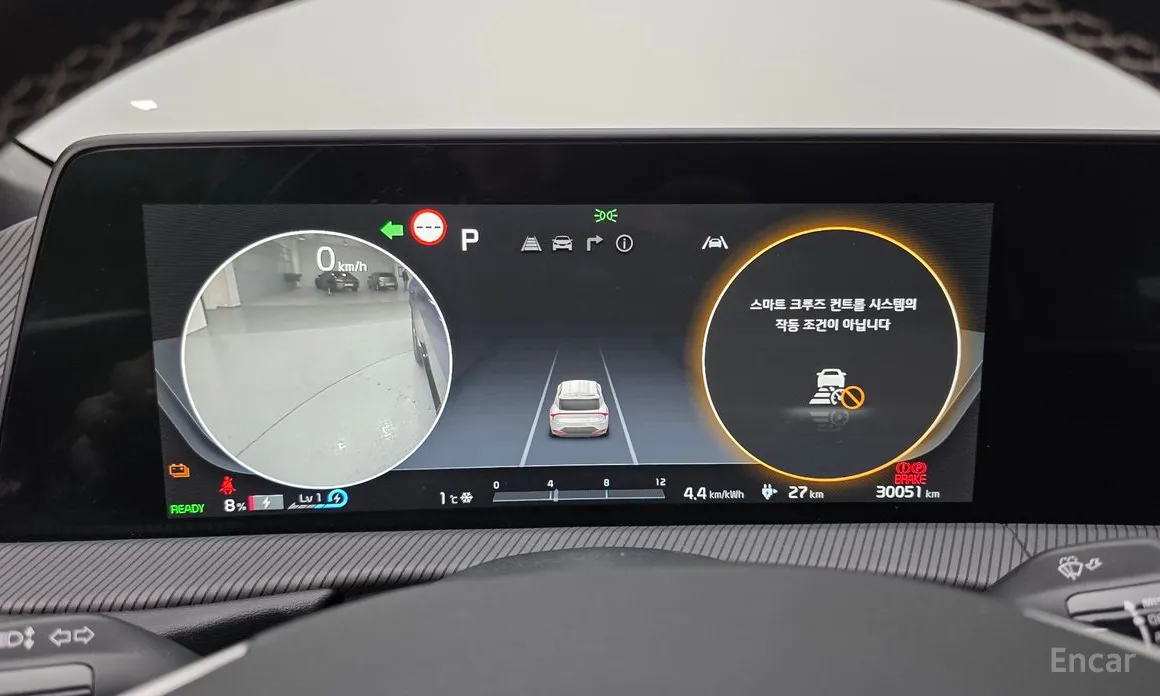 Фото 8 - Kia EV6