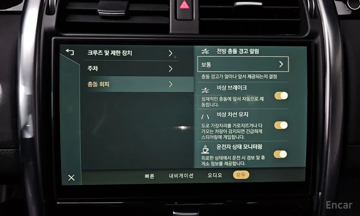 Фото 16 - Land Rover Discovery