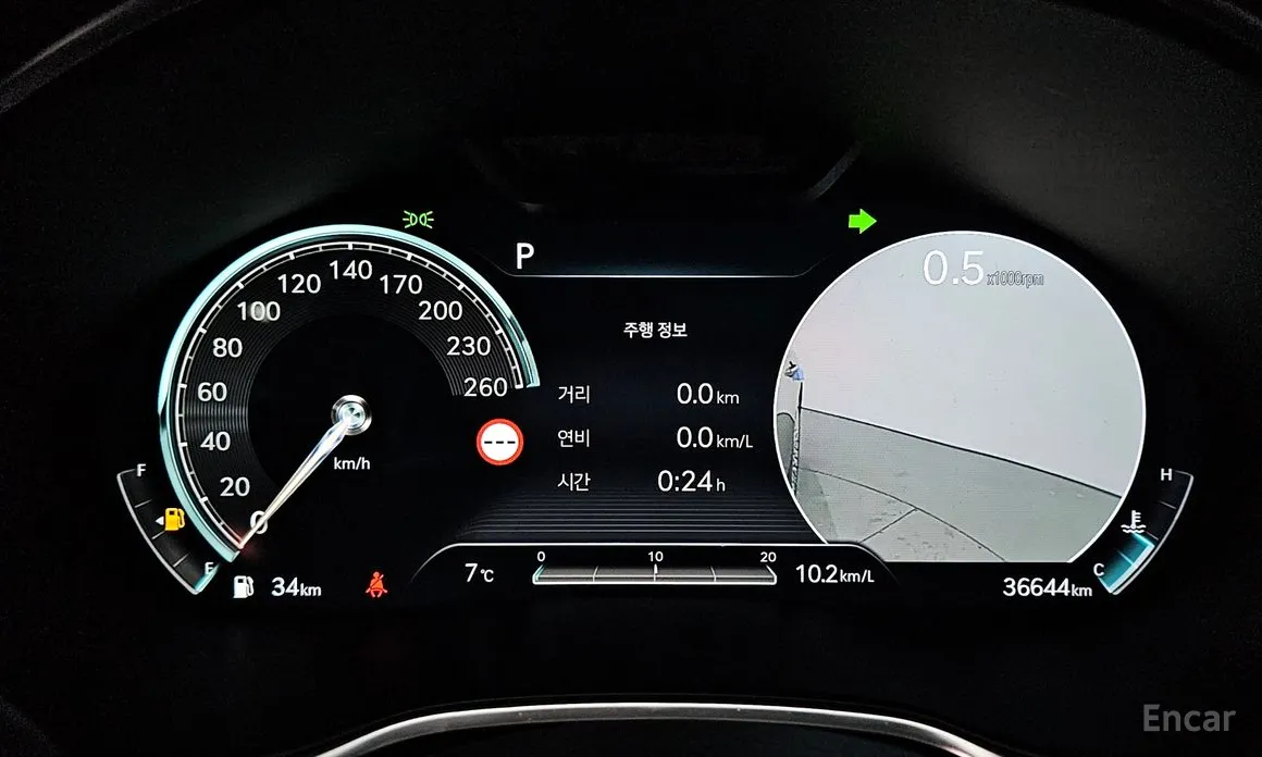 Фото 8 - Genesis G80