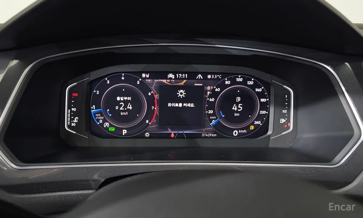 Фото 8 - Volkswagen Tiguan