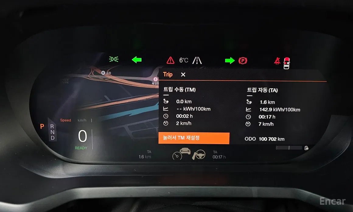 Фото 8 - Polestar 2