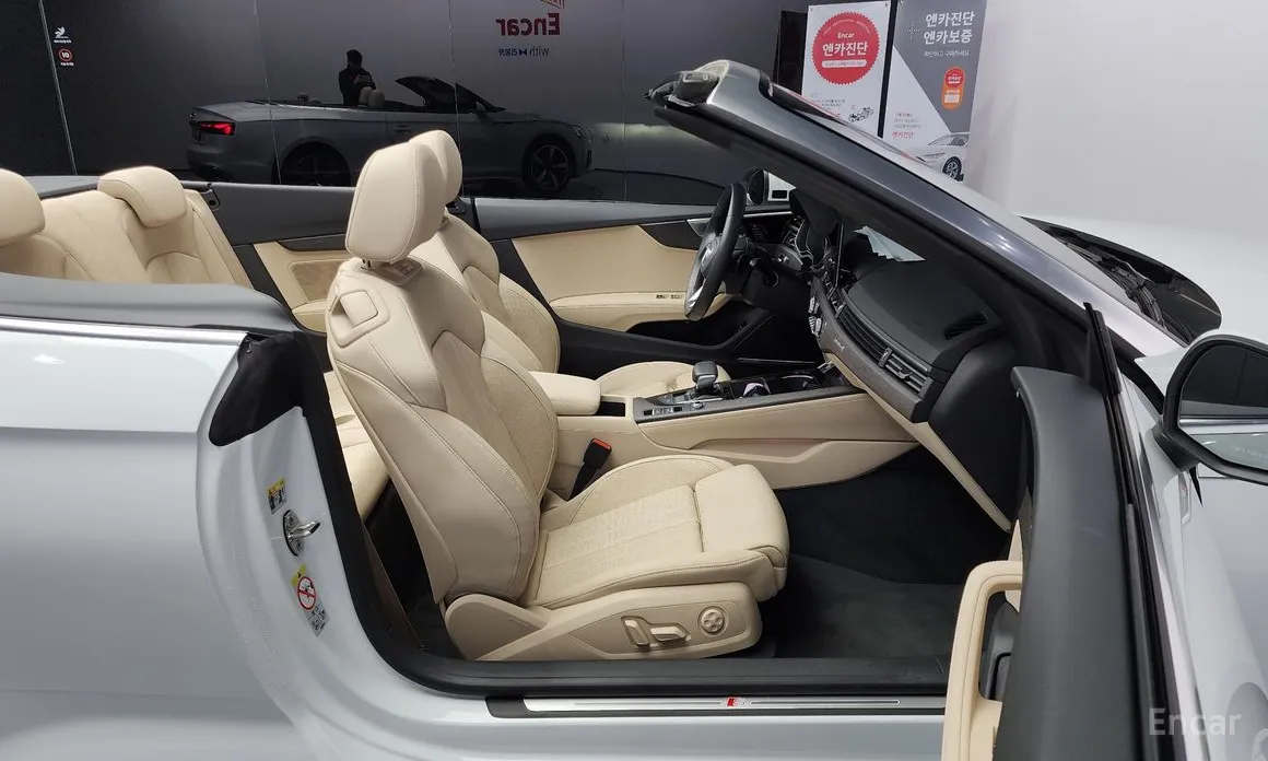 Фото 10 - Audi A5