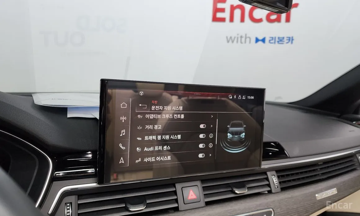 Фото 18 - Audi A5