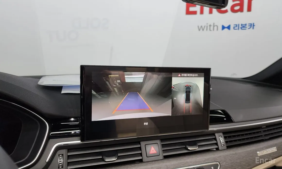 Фото 19 - Audi A5