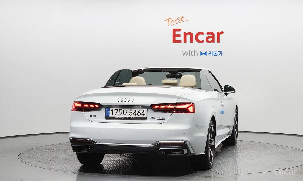 Фото 4 - Audi A5