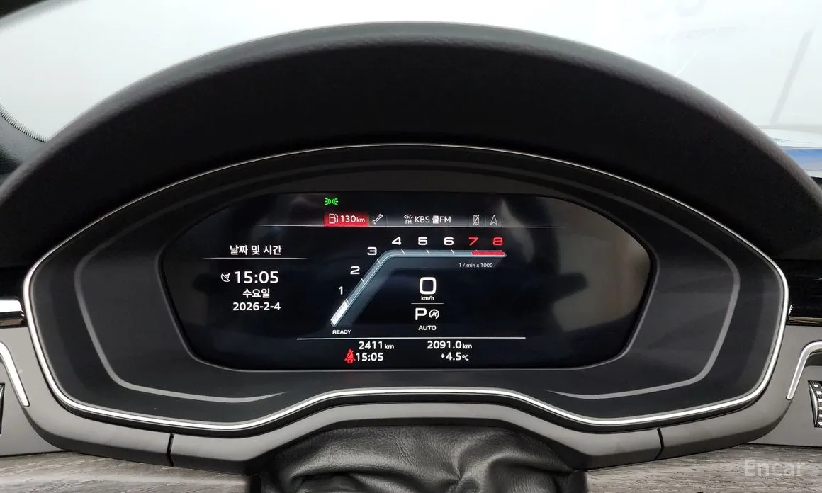 Фото 8 - Audi A5