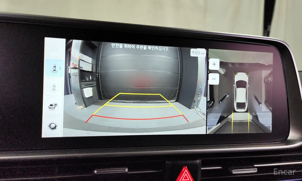 Фото 15 - Hyundai Ioniq 6