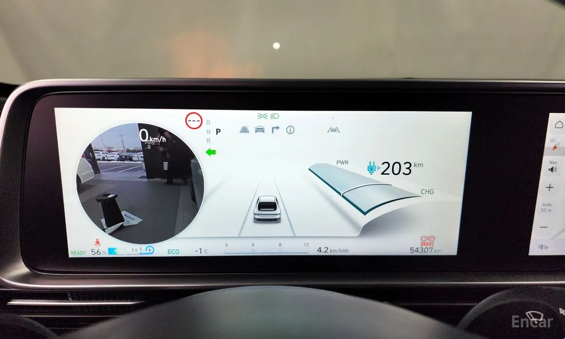 Фото 8 - Hyundai Ioniq 6