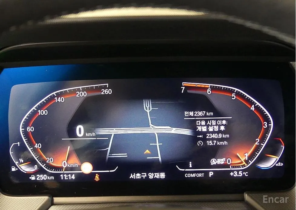 Фото 8 - BMW 2 Series