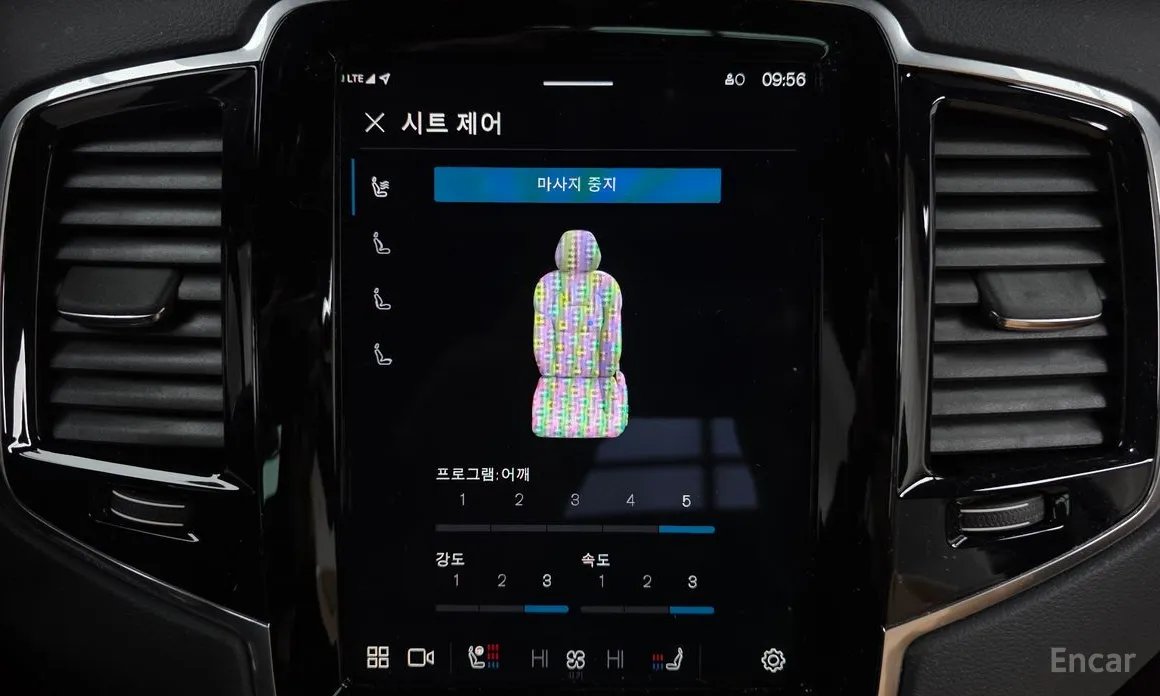 Фото 15 - Volvo XC90