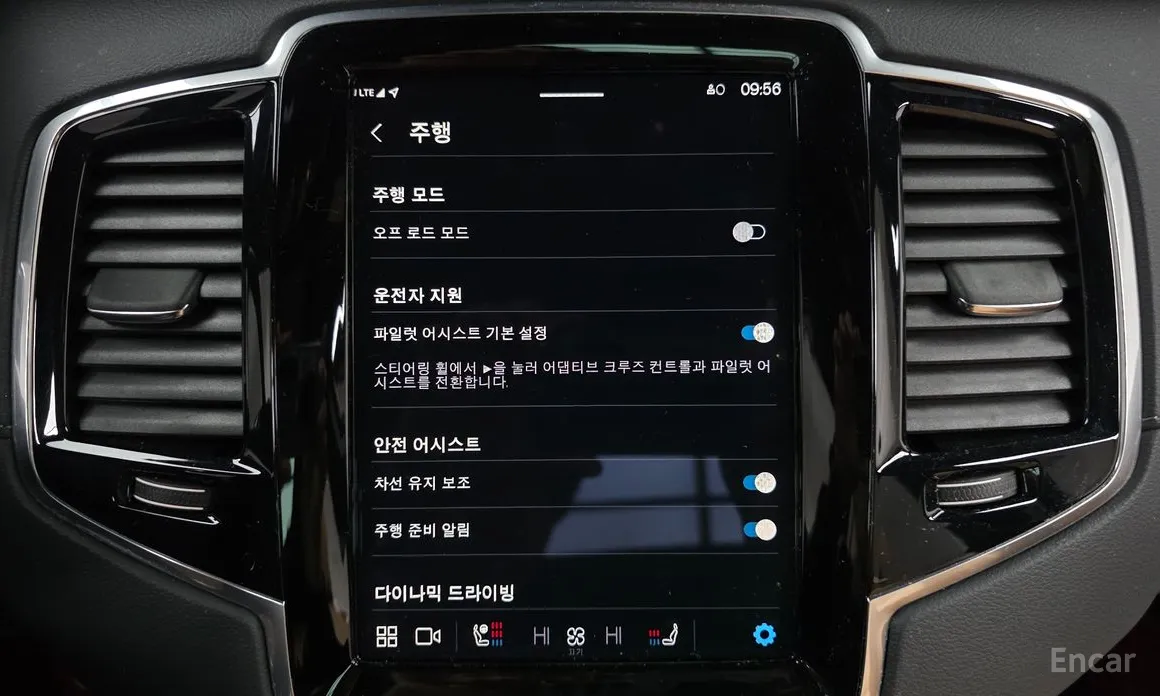 Фото 16 - Volvo XC90