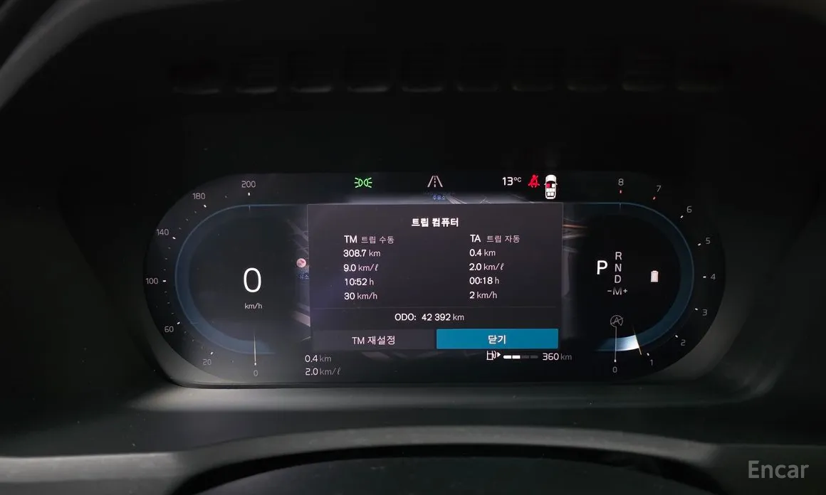 Фото 8 - Volvo XC90