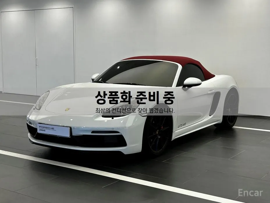 Фото 1 - Porsche 718